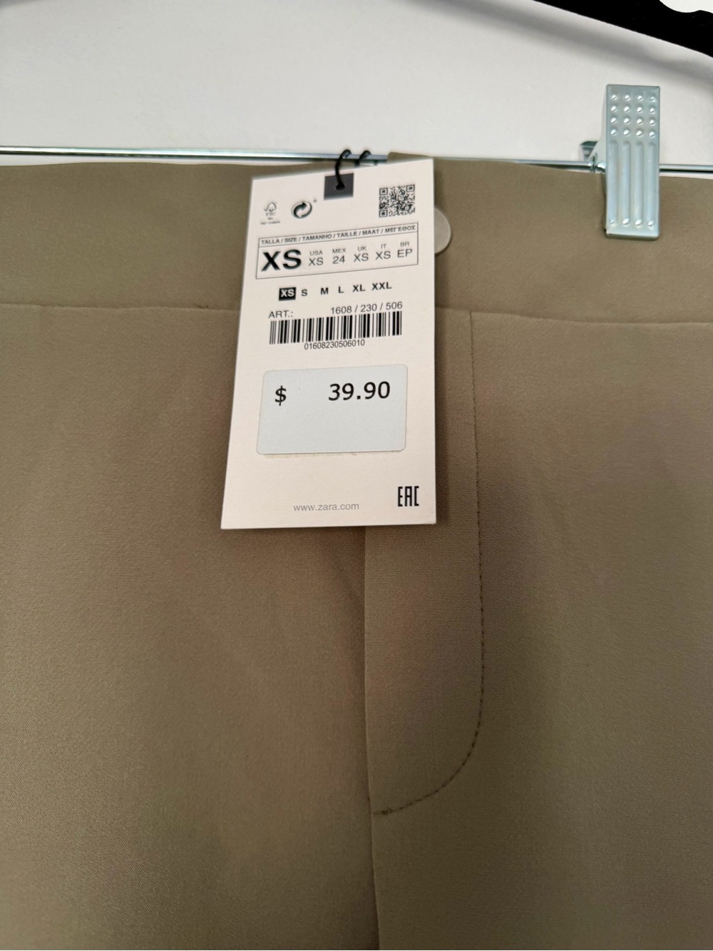 Zara Women Khaki Slim Dress Pants - XS